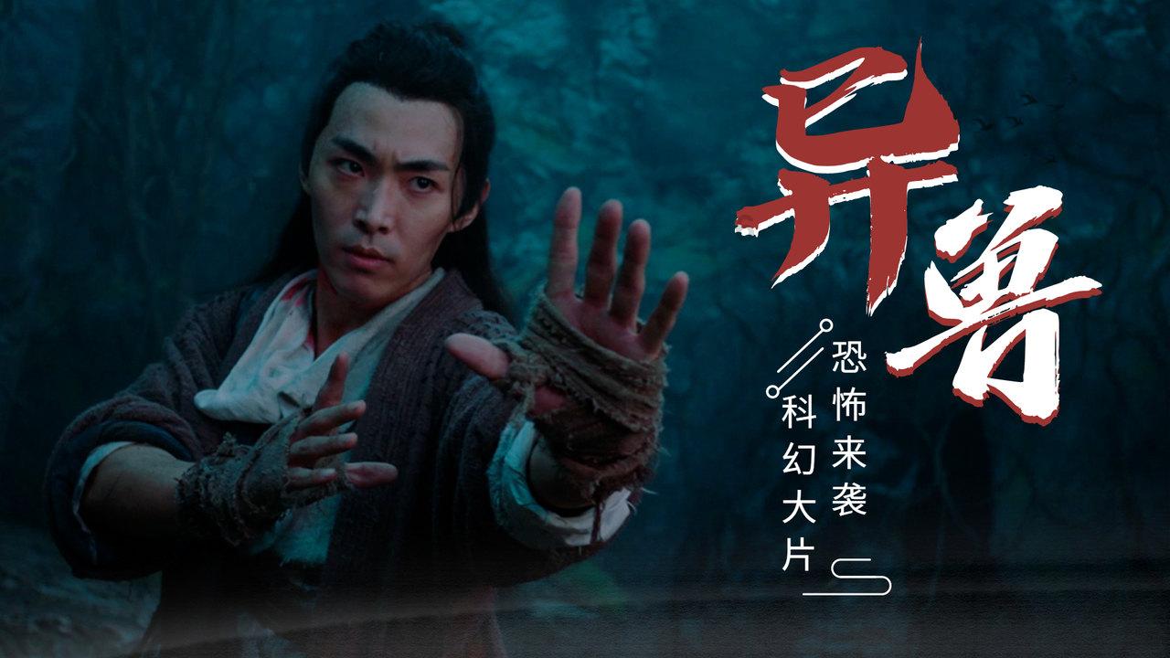 监狱建筑师