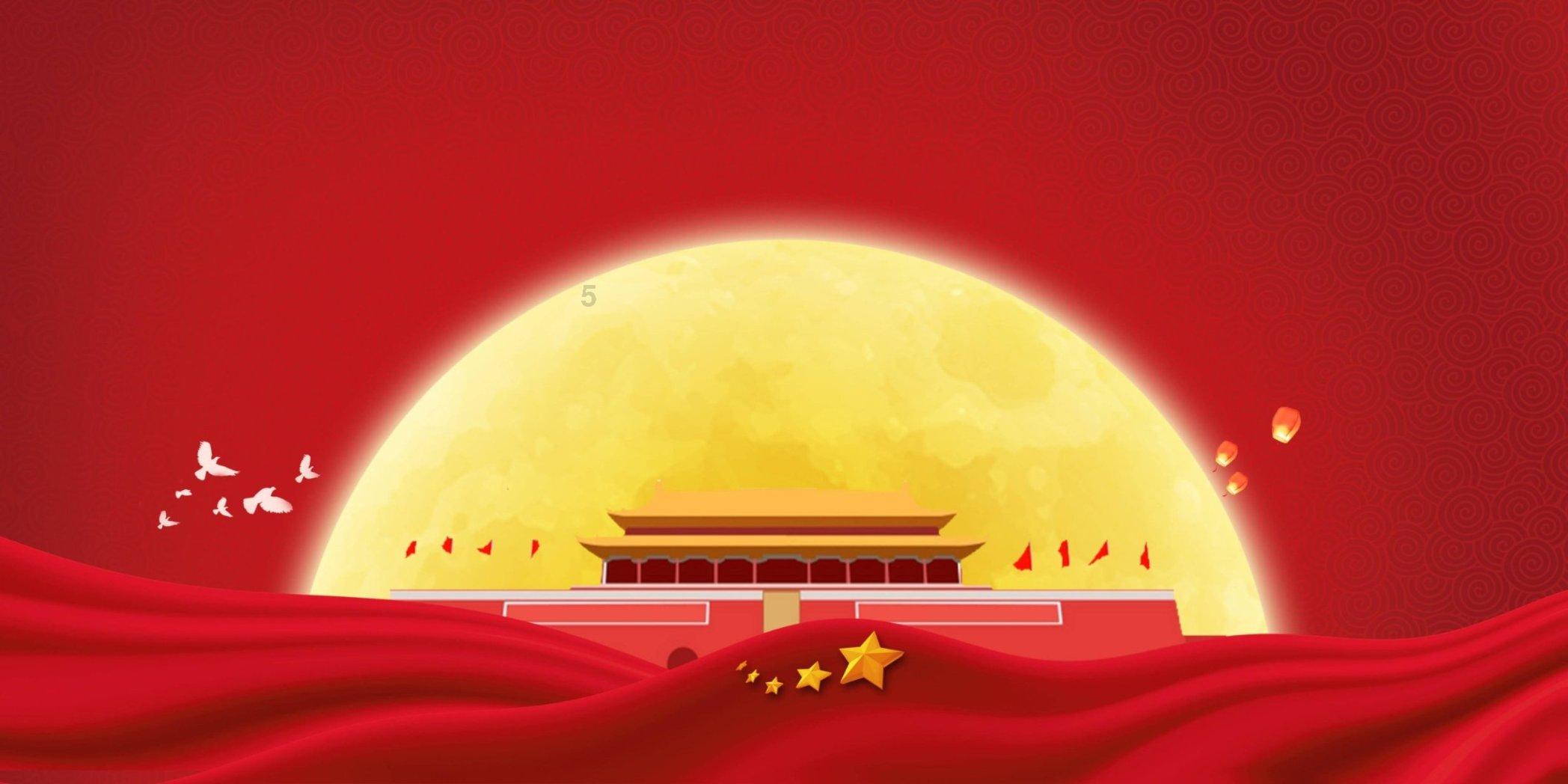 毁灭战士4