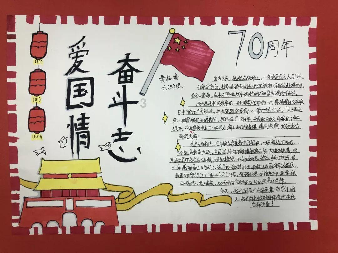小小棒球赛