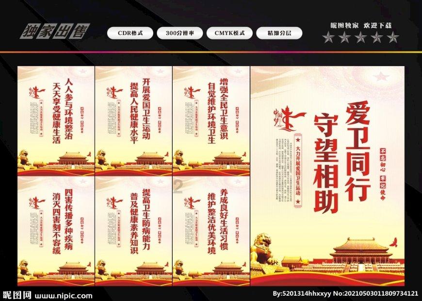 苏械16军入朝，美军如临大敌，认为我军想要打大规模的战争